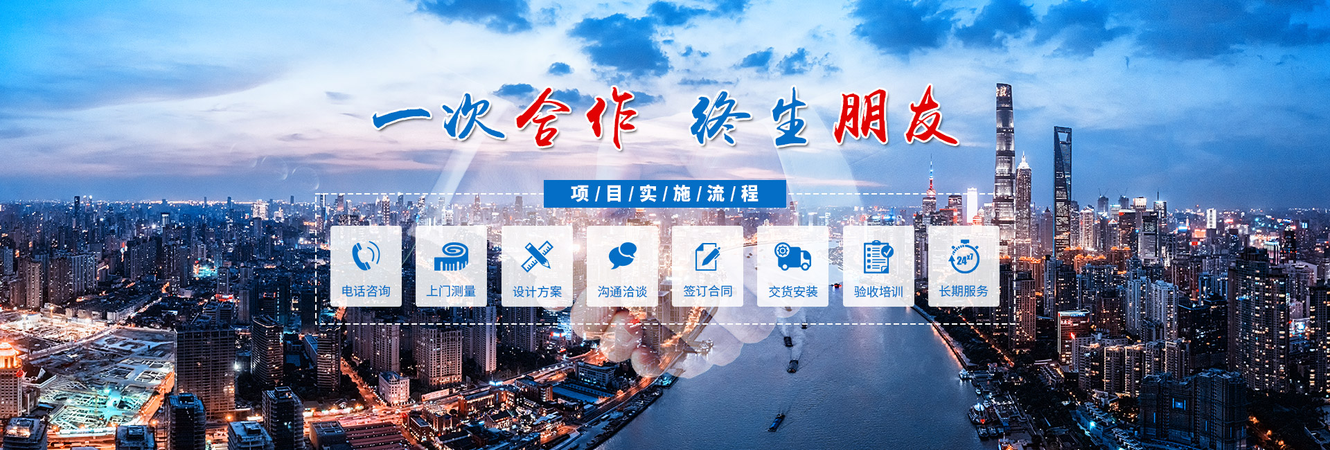 长沙市海明健身器材有限公司_跑步机|椭圆机|动感单车|体测仪|力量器械|地胶