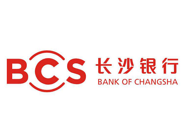 长沙银行