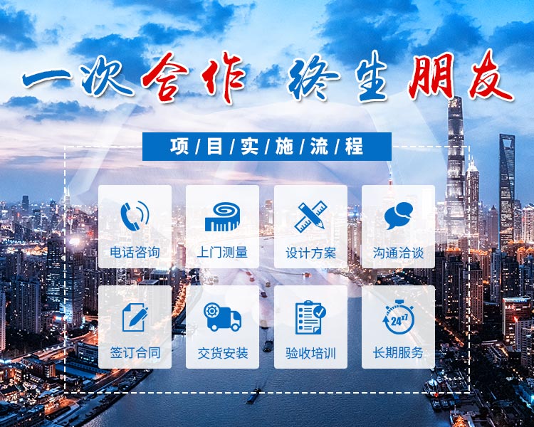 长沙市海明健身器材有限公司_跑步机|椭圆机|动感单车|体测仪|力量器械|地胶