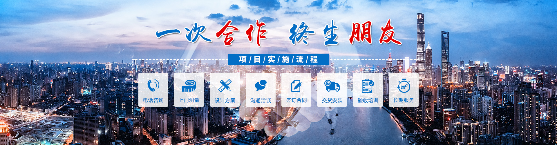 长沙市海明健身器材有限公司_跑步机|椭圆机|动感单车|体测仪|力量器械|地胶
